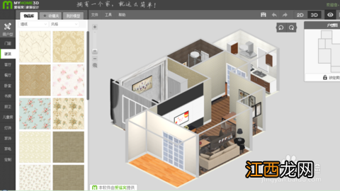 新房设计图效果图大全 房子的装修设计，客厅装修效果图片大全