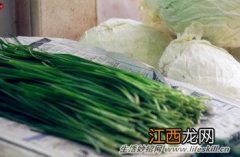 韭菜的保鲜方法