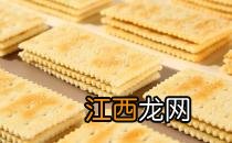 饼干的热量高不高 饼干的热量