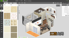 自己在手机上设计房屋装修的app 房屋装修设计app，自己设计装修app