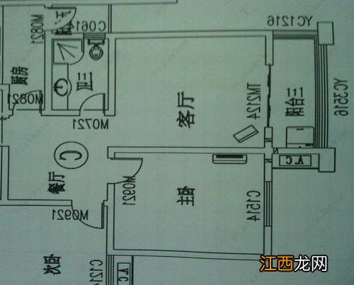室内装修面积计算公式大全 房屋装修面积如何计算才正确,找装修公司装房子面积怎么算
