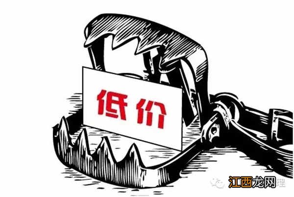 代购为什么比专柜便宜 价格还便宜，免税店价格