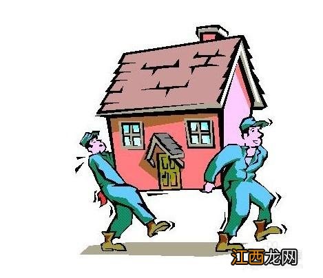 宝宝不满一岁不建议到处搬家 家有小孩搬家要注意些什么，2022年2月最适合搬家的日子