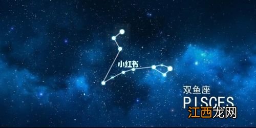 双鱼男生理需求很强烈 2020年双鱼座运势完整版，双鱼座女生性格2020运势