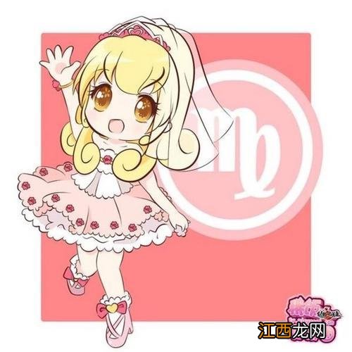 十二星座专属海洋动物 金牛座的动漫人物女,气死金牛座的绝招