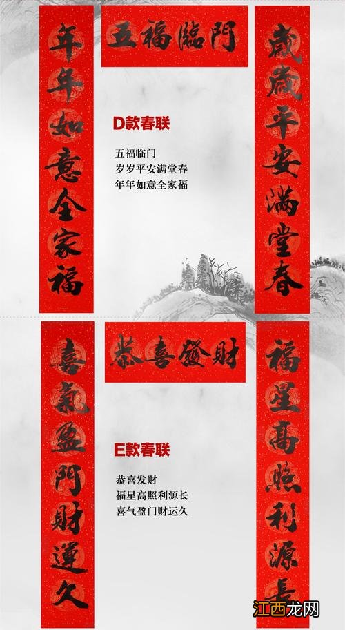 2022年农历二月乔迁新居的黄道吉日 搬家入住有什么讲究，入住新房有什么讲究