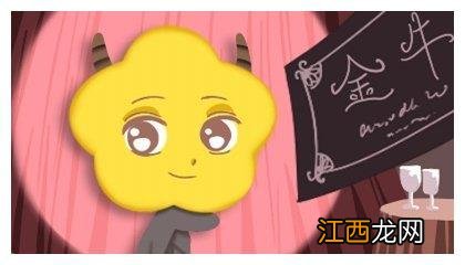 金牛男不负责的表现 被金牛男睡了一次不联系了,和金牛男睡过后要不要理他