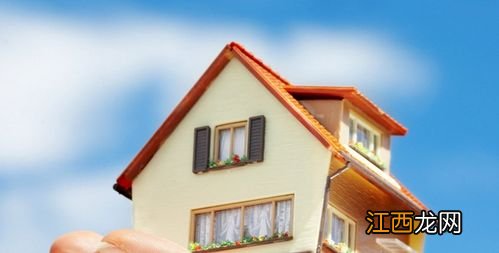 搬新家就会有好运气吗风水 搬家玄学，怎样搬新家风水讲究