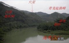 风水堪舆论坛 房屋风水论坛，房子风水主要看什么