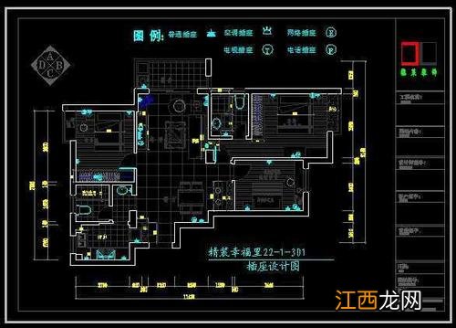 2022年最新装修效果图 新家装修图片，全新装修效果图大全