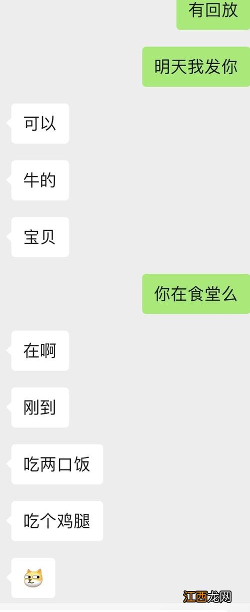 买房风水大忌注意哪些 新房风水看前三年，如何看自家风水