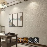 背景墙装修效果图 现代简约客厅设计效果图，客厅造型效果图大全集