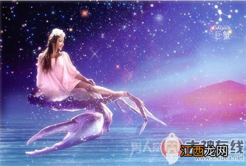 七月巨蟹的恐怖之处 巨蟹女和什么星座最配，嫁给巨蟹男最多的星座