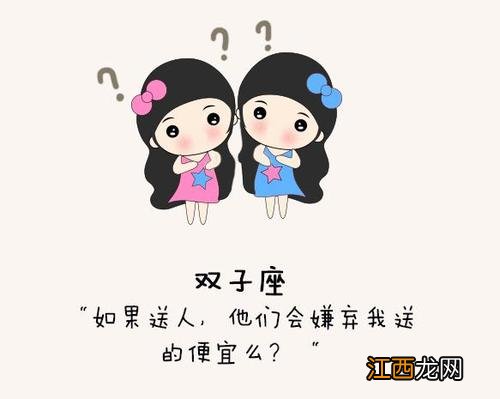 巨蟹男不联系反而更思念 为什么说双子死于巨蟹,怎么撩巨蟹女让她心动