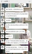 男人为什么都爱双鱼女 双鱼女真的太恶心，双鱼女想让你上的暗示