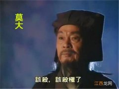 摩羯座装傻能力一流 为什么厉害的人都是摩羯座，成魔后的摩羯才会成功