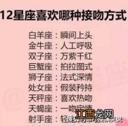 巨蟹女耐看的原因 2021年巨蟹座旧爱纠缠，巨蟹女刺激旧爱