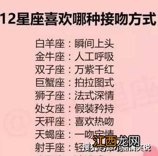 巨蟹女耐看的原因 2021年巨蟹座旧爱纠缠，巨蟹女刺激旧爱