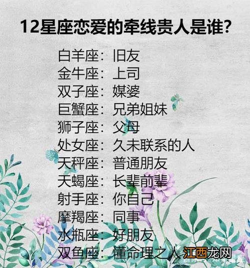 2022年水瓶座的灾难 水瓶座的灵魂伴侣，水瓶座男生的床上表现