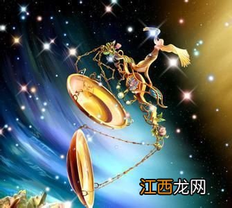 天秤男喜欢你10个表现 折磨天秤男最狠的办法，能让天秤男动心的情话