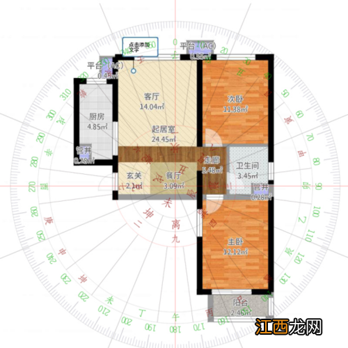 东南缺角的房子风水 房屋风水不能缺哪个角,缺西南角房屋风水化解