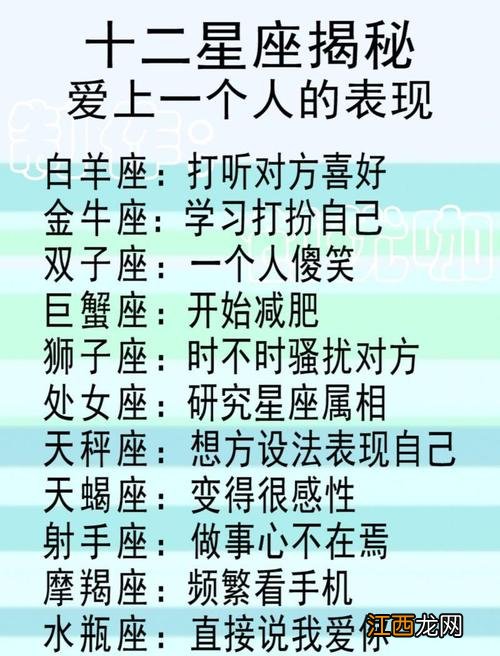 摩羯座说心累代表什么 最让摩羯座心软的行为，怎样试探摩羯座喜欢你