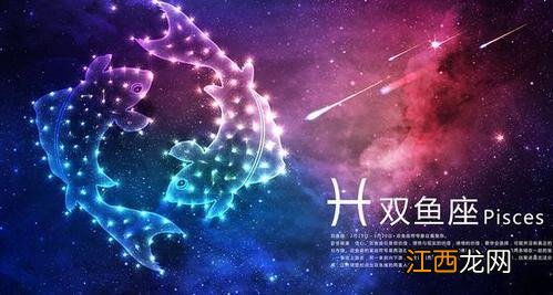 被黑得最惨的星座 水瓶座的黑暗人格，为什么水瓶座容易抑郁