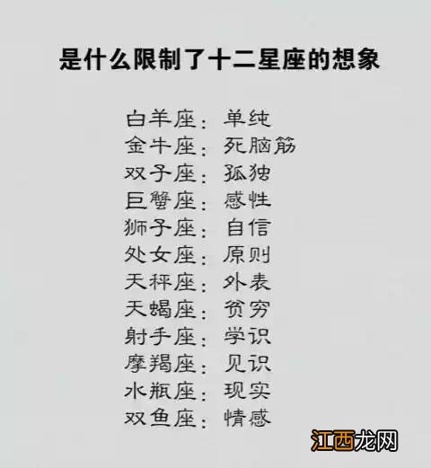 巨蟹座才华横溢到可怕 发怒的巨蟹座可以单挑多少人，黑化天蝎vs黑化巨蟹