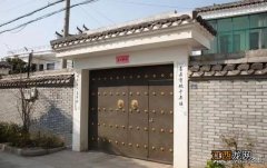 别墅围墙大门 自建房院子大门风水禁忌，农村院子大门效果图片