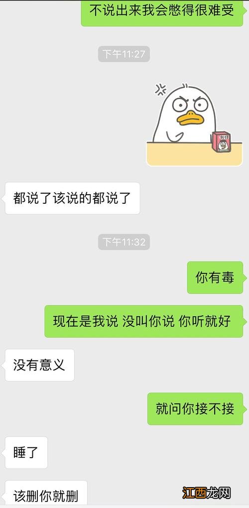 水瓶男喜欢小个子女生吗 当水瓶男对你越来越污，虐死水瓶男的秘诀