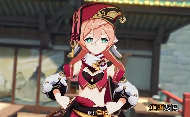 原神2.7版本夜兰魈荒泷一斗UP池四星角色一览