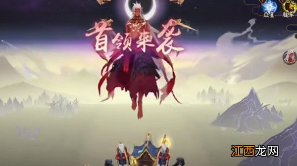 前线作战阵容搭配图文攻略 阴阳师前线作战阵容如何搭配