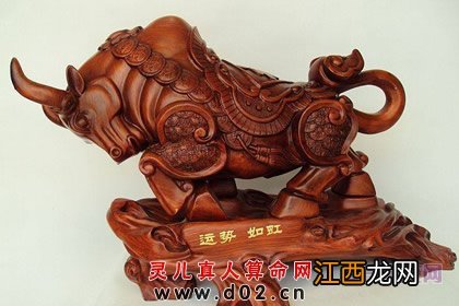 牛摆件 北位风水摆件，摆件 工艺品