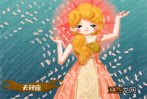 天秤座女生好挽回吗 天秤座性格女,天秤座女最大特征