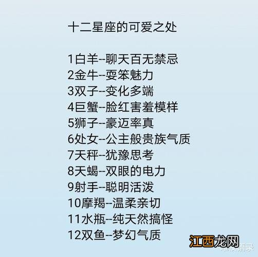 巨蟹座男属鸡爱你表现 属虎的巨蟹座男人爱你的表现，属牛的巨蟹座男爱一人的表现