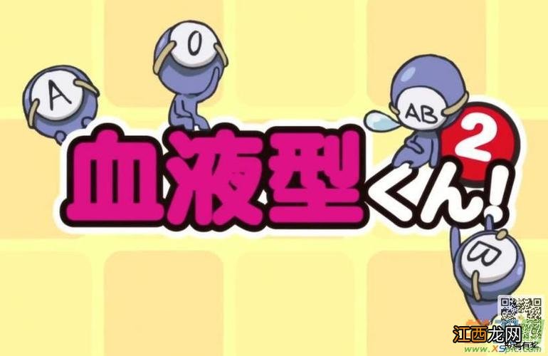 摩羯女性格超准分析 o型摩羯女好可怕，娶妻不娶摩羯女