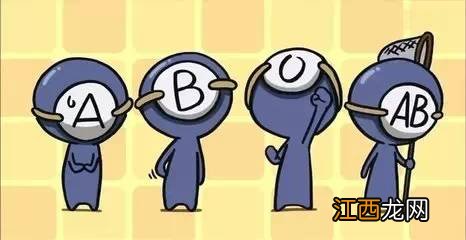 射手女让人上瘾痴迷 射手座什么血型最可怕，射手座有什么优点和缺点