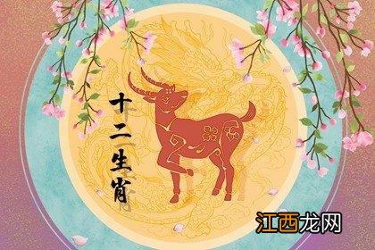 每日运势播报下载 今日运程每日运势查询，今年运势2022免费