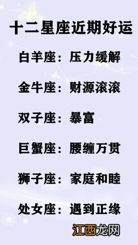 天秤座不能触碰的底线 天秤座的人最恶心，天秤女太恶心了