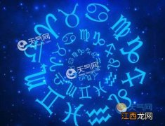 新浪星座今日运势查询 天秤座第一星座网，天秤座女生2022年运势