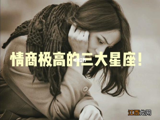 白羊座低调大佬 低调智慧的白羊女，成熟的白羊女很难撩