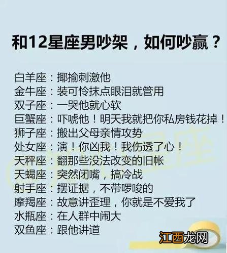 主动找水瓶男聊天好吗 追水瓶男要不要主动，追水瓶座男生要主动吗