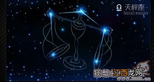 老婆不在天秤座会想念吗 天秤女会记得你的好吗,天秤女向你分享自己的日常