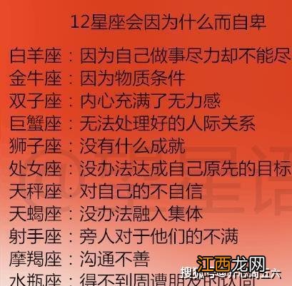 天秤女理性的无情 天秤女无情无义，天秤女很绝情吗