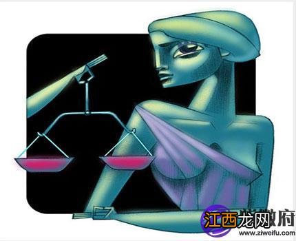 天秤座彻底放弃一个人的表现 天秤女离开，天秤座真正放手的表现