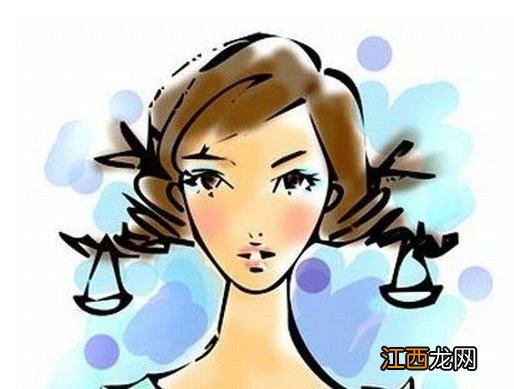 天秤女到底简单还是复杂 天秤女笨，天秤女聪明还是傻