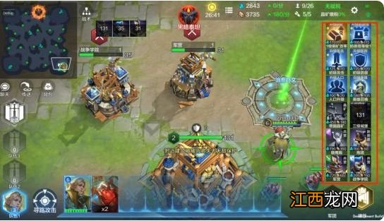 战争怒吼有关运营的相关基本要素讲解