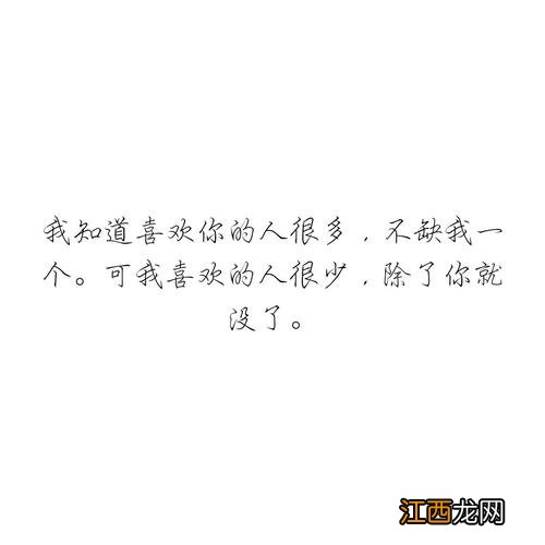 天秤男希望女生主动吗 天秤男特别宠喜欢的女生，成熟天秤男想要的爱情