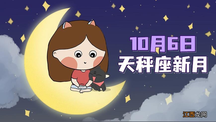 十二星座真正智商排名 10月7日出生的天秤座最厉害，10月7号出生的命格