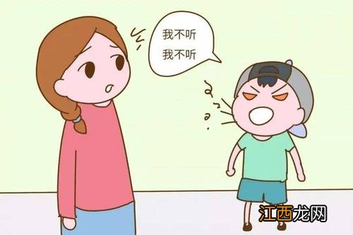 孩子叛逆和家里风水有关吗 改变孩子叛逆的风水,提高孩子成绩风水植物